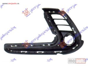Glavna slika -  Resetka branika - MojAuto