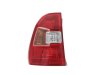 Slika 2 -  Stop Svetlo lampa - MojAuto
