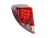 Slika 2 -  Stop Svetlo lampa - MojAuto
