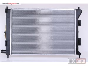 Glavna slika -  Hladnjak   - MojAuto