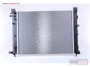 Glavna slika -  Hladnjak   - MojAuto