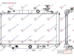 Glavna slika -  Hladnjak   - MojAuto
