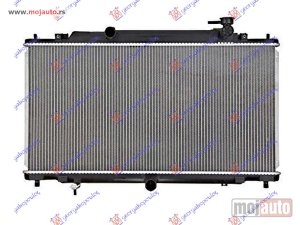 Glavna slika -  Hladnjak   - MojAuto