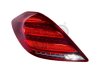 Slika 3 -  Stop Svetlo lampa - MojAuto