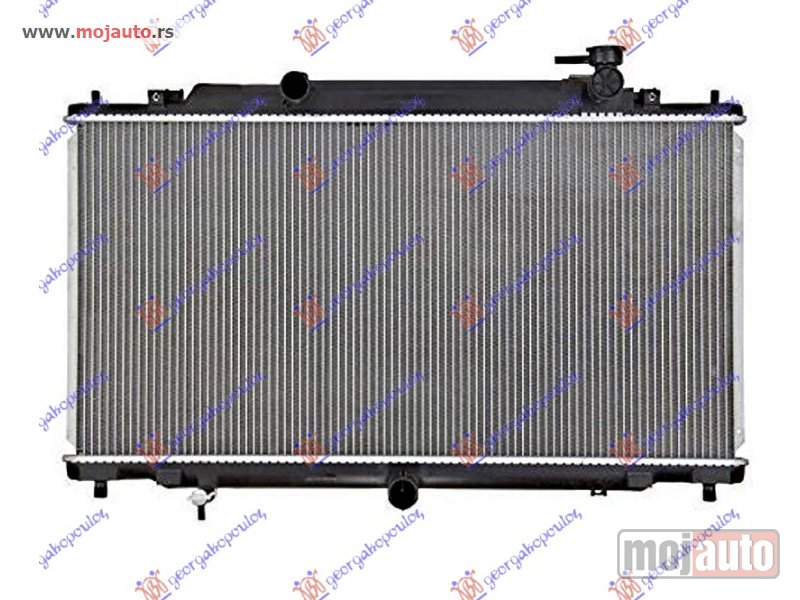 Glavna slika -  Hladnjak   - MojAuto