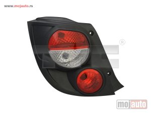 Glavna slika -  Stop Svetlo lampa - MojAuto