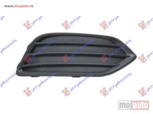 Glavna slika -  Resetka branika - MojAuto