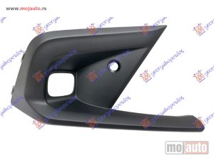 Glavna slika -  Resetka branika - MojAuto