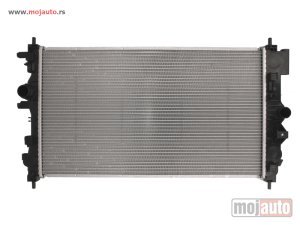 Glavna slika -  Hladnjak   - MojAuto