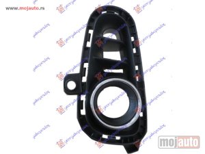 Glavna slika -  Resetka branika - MojAuto