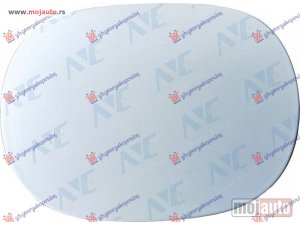 NOVI: delovi  Poklopac rezervoara