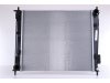 Slika 7 -  Hladnjak   - MojAuto