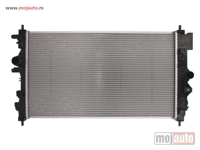 Glavna slika -  Hladnjak   - MojAuto