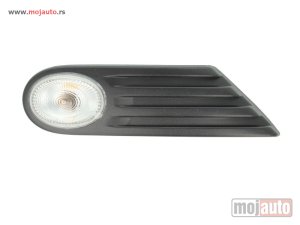 NOVI: delovi  Migavac