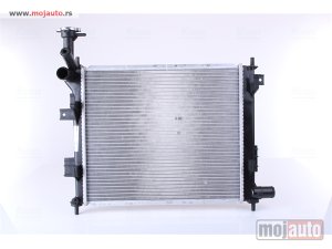 Glavna slika -  Hladnjak   - MojAuto