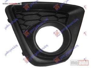 Glavna slika -  Resetka branika - MojAuto