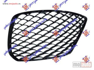 Glavna slika -  Resetka branika - MojAuto