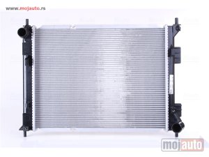 Glavna slika -  Hladnjak   - MojAuto