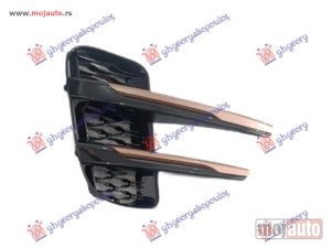 Glavna slika -  Resetka branika - MojAuto