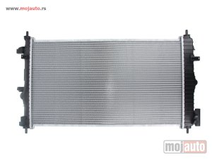 Glavna slika -  Hladnjak   - MojAuto