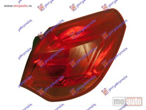 Glavna slika -  Stop Svetlo lampa - MojAuto