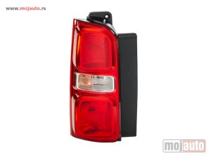 Glavna slika -  Stop Svetlo lampa - MojAuto