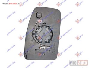 Glavna slika -  Staklo retrovizora - MojAuto