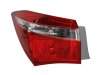 Slika 1 -  Stop Svetlo lampa - MojAuto