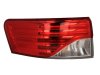 Slika 1 -  Stop Svetlo lampa - MojAuto