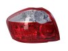 Slika 2 -  Stop Svetlo lampa - MojAuto