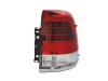 Slika 1 -  Stop Svetlo lampa - MojAuto