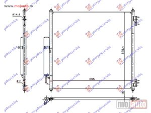 Glavna slika -  Hladnjak   - MojAuto