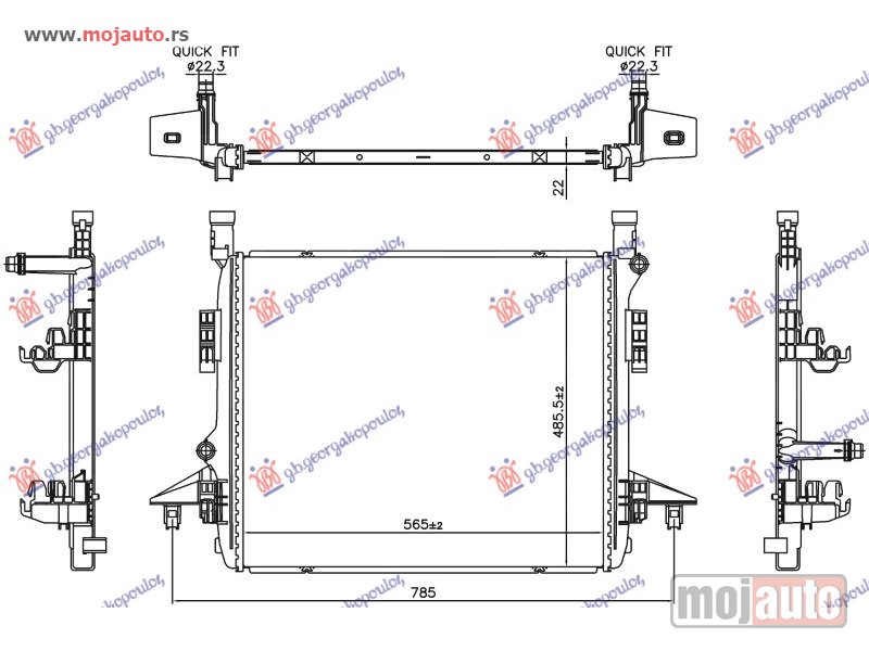 Glavna slika -  Hladnjak   - MojAuto