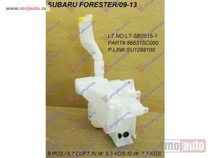 Glavna slika -  Posuda tecnosti za brisace - MojAuto