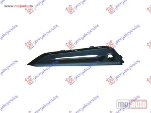 Glavna slika -  Resetka branika - MojAuto