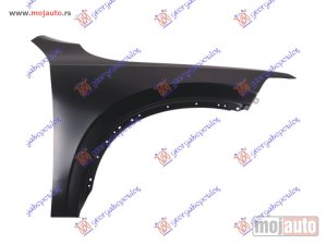 Glavna slika -  Krilo - MojAuto