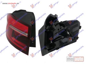 Glavna slika -  Stop lampa spoljna - MojAuto