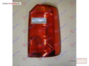 Glavna slika -  Stop Svetlo lampa - MojAuto