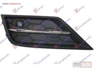 Glavna slika -  Resetka branika - MojAuto