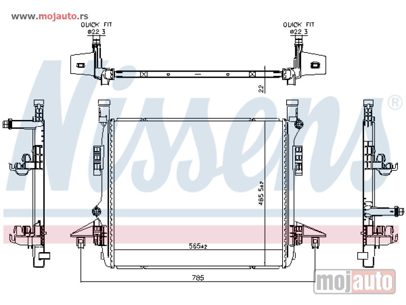 Glavna slika -  Hladnjak   - MojAuto