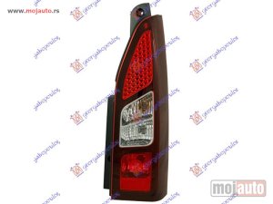 Glavna slika -  Stop Svetlo lampa - MojAuto