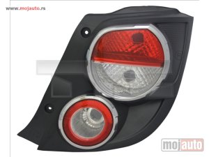 Glavna slika -  Stop Svetlo lampa - MojAuto