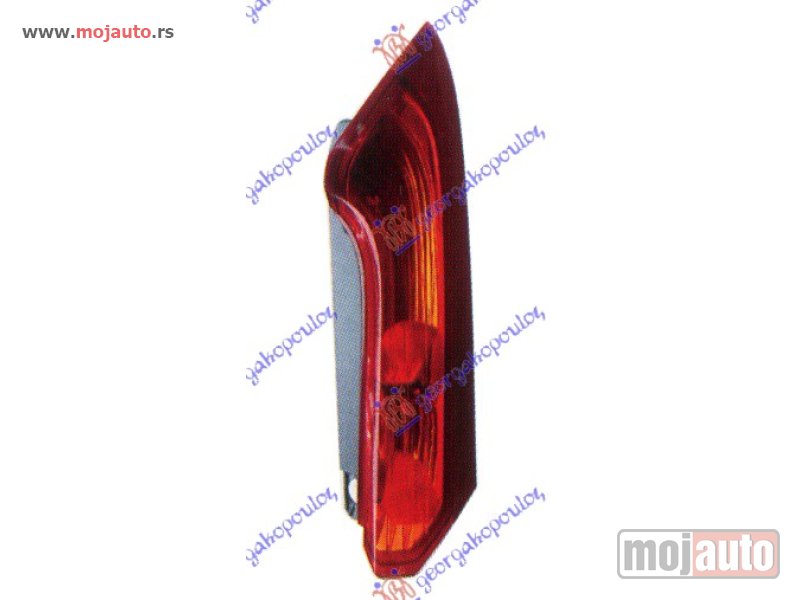 Glavna slika -  Stop Svetlo lampa - MojAuto