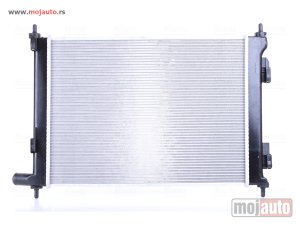 Glavna slika -  Hladnjak   - MojAuto