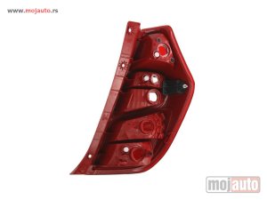 Glavna slika -  Stop Svetlo lampa - MojAuto