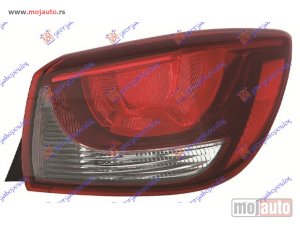 Glavna slika - Stop Svetlo lampa - MojAuto