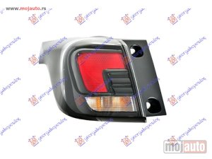 Glavna slika -  Stop Svetlo lampa - MojAuto