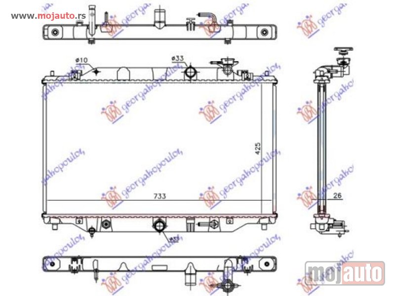 Glavna slika -  Hladnjak   - MojAuto