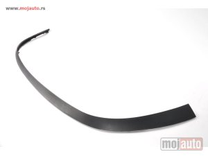NOVI: delovi  Nosac sine branika