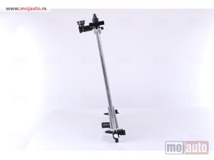 Glavna slika -  Hladnjak   - MojAuto